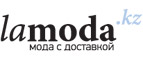 Дополнительная скидка до 55%+20% на одежду Премиум для женщин!	 - Усть-Омчуг