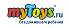 Скидка на LEGO 20%

 - Усть-Омчуг