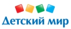 Бесплатная доставка и скидка -10% на любой заказ. - Усть-Омчуг