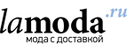 Lamania McCrain со скидкой 40%! Эксклюзивно на Lamoda.ru! - Усть-Омчуг