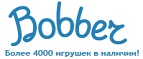 Бесплатная доставка заказов на сумму более 10 000 рублей! - Усть-Омчуг