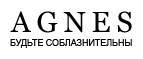 Нижнее белье со скидкой 20%!* - Усть-Омчуг